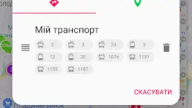 Screenshot von CityBus Kharkiv 16