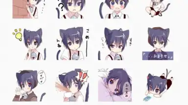 Screenshot von Otaku Nadu Sticker Pack 5