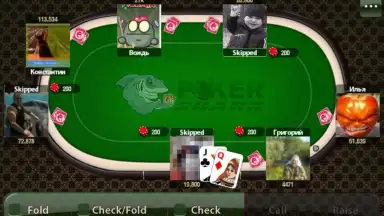 Screenshot von Poker Shark 2