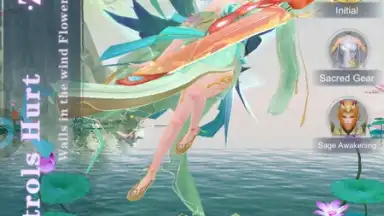 Screenshot von Demon God 1