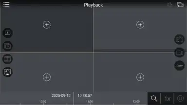 Screenshot von EZView 4