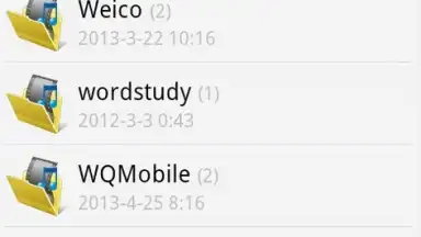 Screenshot von Android Video Player 1