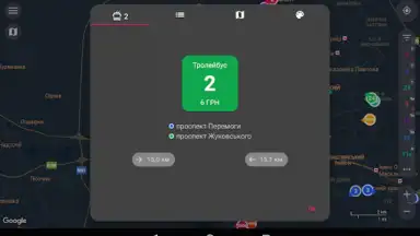 Screenshot von CityBus Kharkiv 11