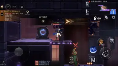 Screenshot von Castlevania: Moon Night Fantasy 11