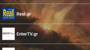 Screenshot von Greek Gossips 8