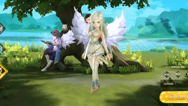 Screenshot von King Union 1