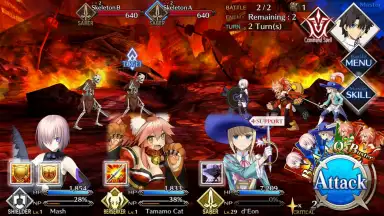 Screenshot von Fate/Grand Order (JP) 13