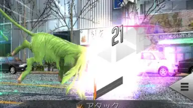 Screenshot von Ｄ×２ 真・女神転生 リベレーション 2