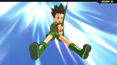 Screenshot von Hunter X Hunter 9