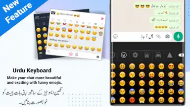 Screenshot von Urdu English Keyboard Emoji 5