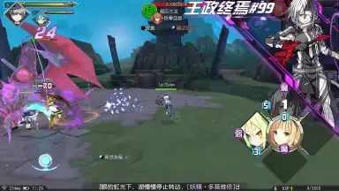 Screenshot von Rebellious Million Arthur 8