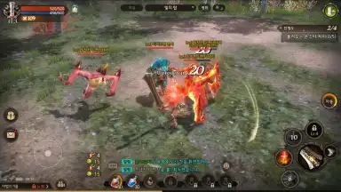 Screenshot von Dragon Raja 2 - Future Walker 11