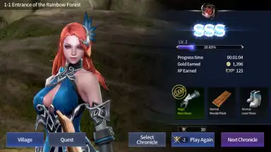 Screenshot von Dragon Nest 2: Legend 12