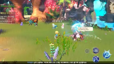 Screenshot von Arcadia M 7