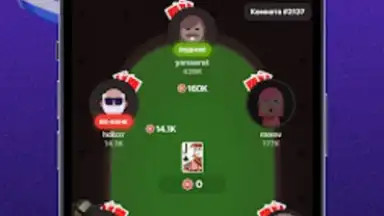 Screenshot von Ази Онлайн 8