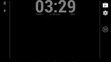 Screenshot von Простые часы 1