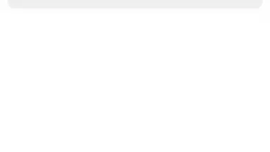 Screenshot von Notification Memo 4