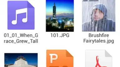 Screenshot von DS file 4