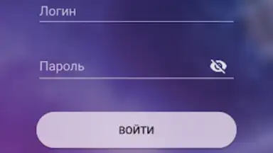 Screenshot von АПБ 6
