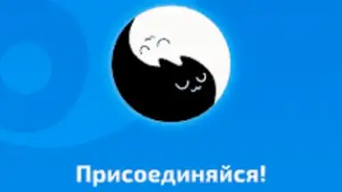 Screenshot von ReManga - читай мангу! 7