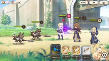 Screenshot von KonoSuba: Fantastic Days 1