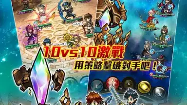 Screenshot von UNISON 聯盟 16
