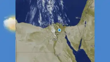 Screenshot von علوم الطقس 2