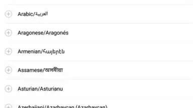 Screenshot von Facemoji Keyboard Lite 2