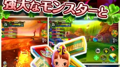 Screenshot von Kleeクレー 8
