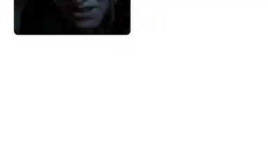 Screenshot von PlayStation App 11