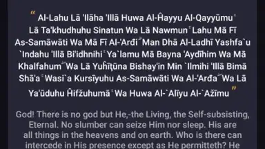 Screenshot von Salaat First: Prayer Times 2
