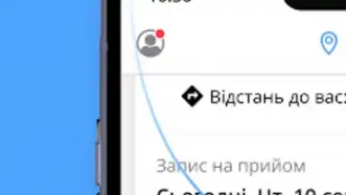Screenshot von Helsi 4