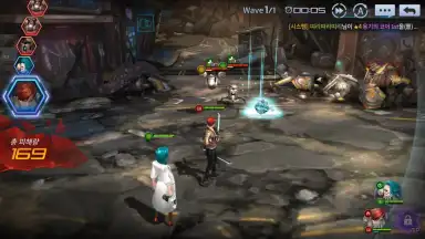 Screenshot von 2079 GATE SIX 4