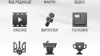 Screenshot von Fakty ICTV 2