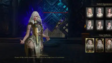 Screenshot von Legend of YMIR 2