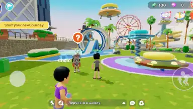 Screenshot von Livetopia: Party! 8