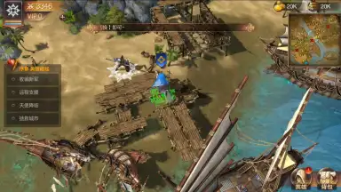 Screenshot von Heroes of Might and Magic: Invincible 8