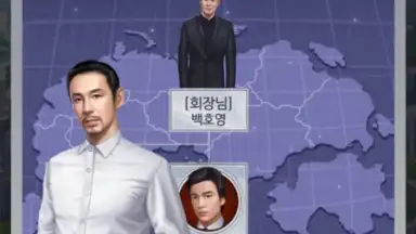 Screenshot von Black Money 4