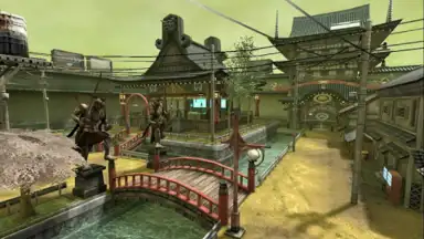 Screenshot von Izanagi 10
