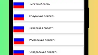 Screenshot von Radio Russia - Radio Russia FM, Russian Radio App 6