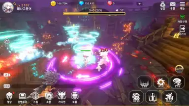 Screenshot von Queen's Knights 5