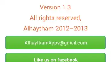 Screenshot von AlMus7af Audio 1