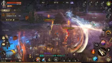 Screenshot von Dragon Raja 2 - Future Walker 10