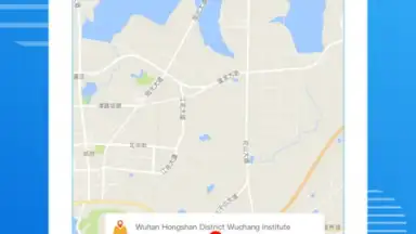 Screenshot von 潮汐天气 3