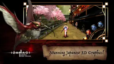 Screenshot von Izanagi 5