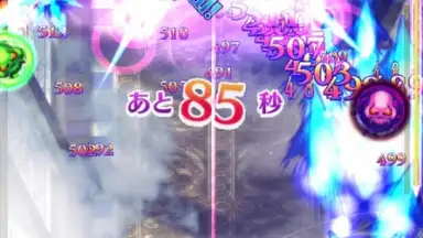 Screenshot von Gothic wa Mahou Otome 8