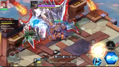 Screenshot von Sky Era 2