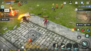 Screenshot von Rohan M (KR) 11
