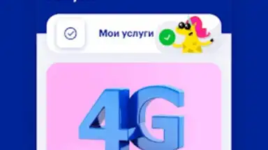 Screenshot von Мой life:) 6