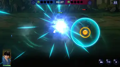 Screenshot von Gosu: Absolute Supreme 4